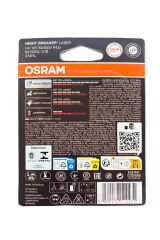 12v 60/55w H4 %150 Fazla %20 Beyaz Işık Nl I 64193nl Takım 2 adet NBL