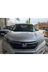 Honda Cr-v Crv Silecek Süpürgesi Ön Arka Seti Cam Suyu Hediyeli 2013-2017 Arası