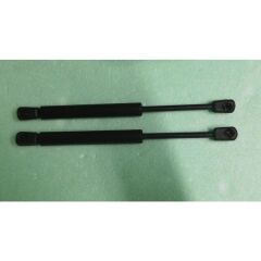 Opel Vectra C Kasa 2003-2008 / Bagaj Amortisörü (Sag Sol Takim) 312741748