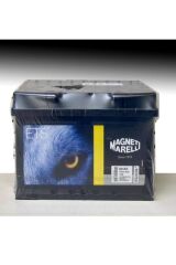 12 Volt 60 Amper Akü (inci Akü Üretimi)