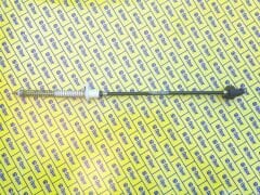 Tofaş Uyumlu Serçe Gaz Teli Ark Pres Opar 85002134
