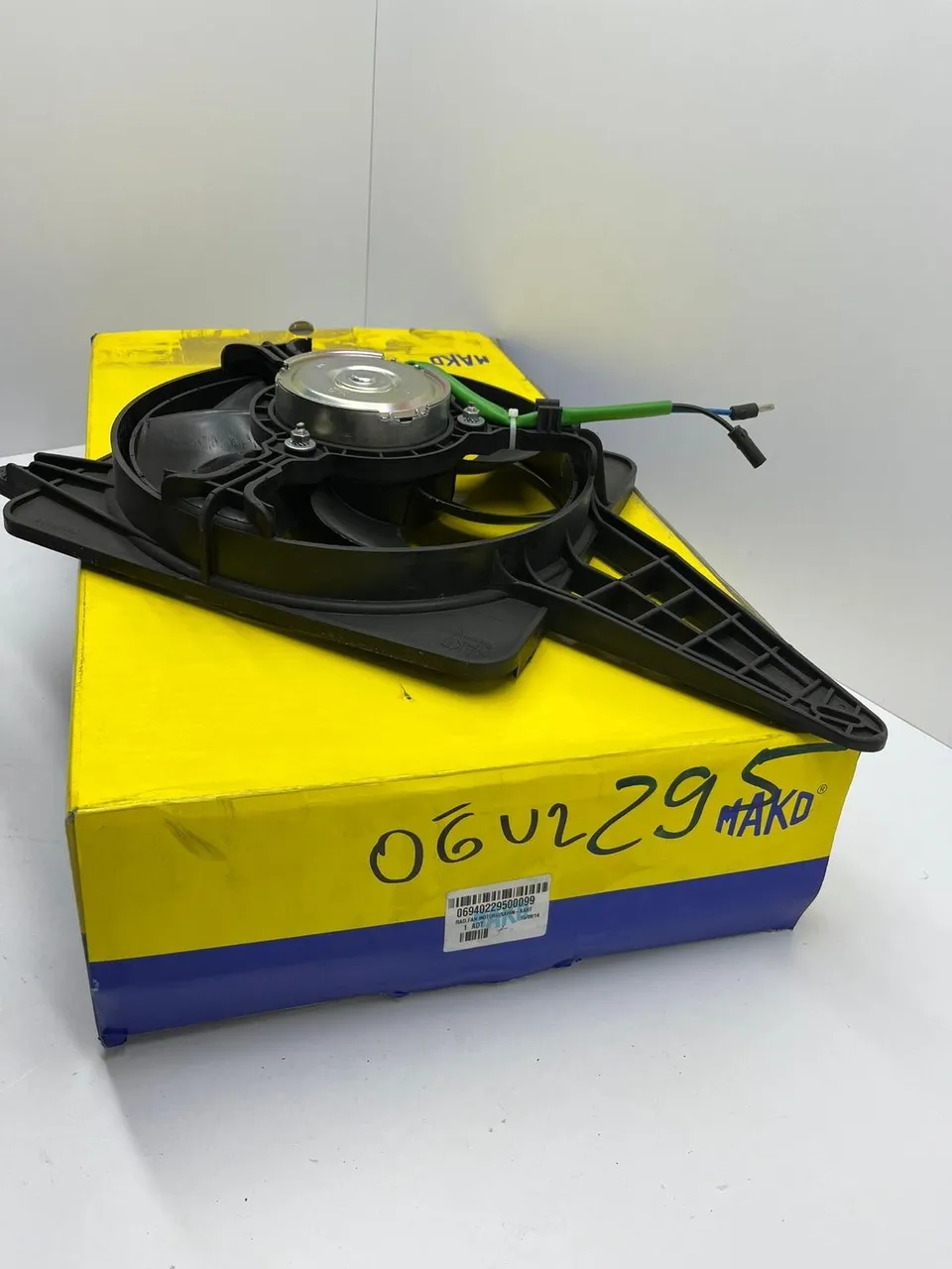Fan Motoru Kablolu Doğan-kartal-şahin-slx 69402295
